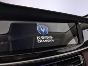 Changan CS85 I Рестайлинг Москва  - изображение 55