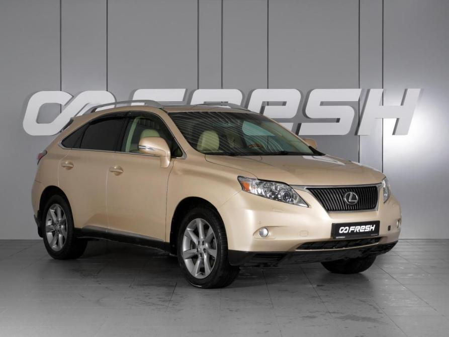 Lexus RX III Минеральные Воды  - изображение 1
