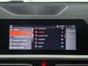 BMW 3 серии VII (G2x) Санкт-Петербург  - изображение 61