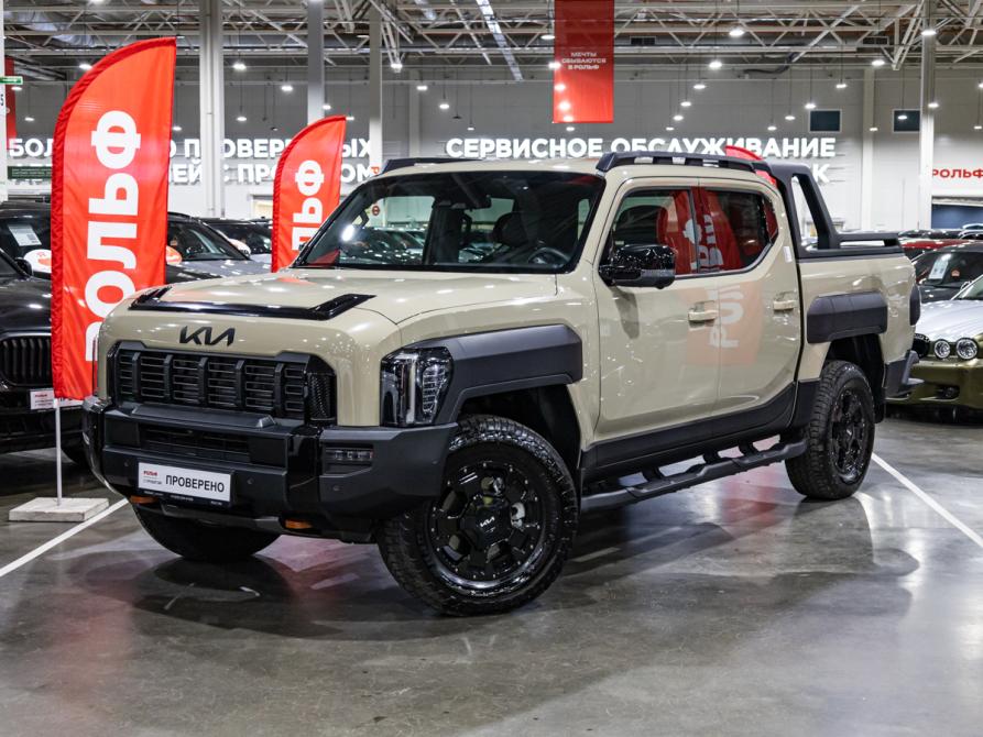 Kia Tasman Санкт-Петербург  - изображение 1