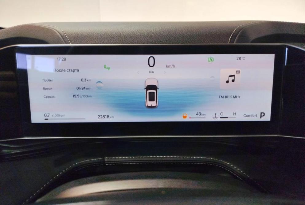 Geely Cityray Саратов  - изображение 13
