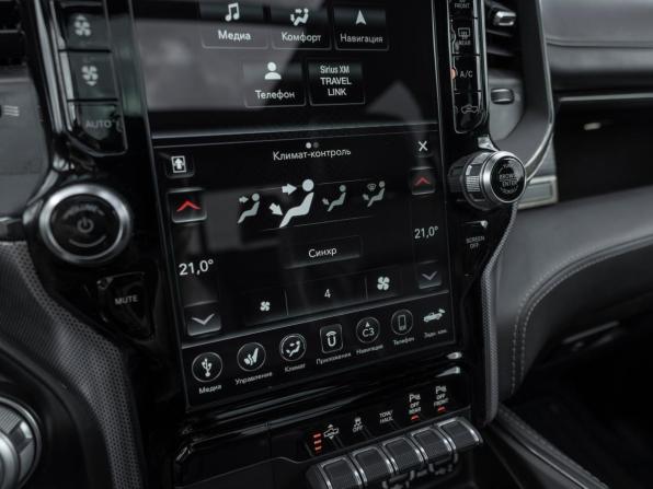 Ram 1500 V с пробегом 2019 года, цена 5 700 000 рублей, 156439 км, пикап, Автокод Объявления