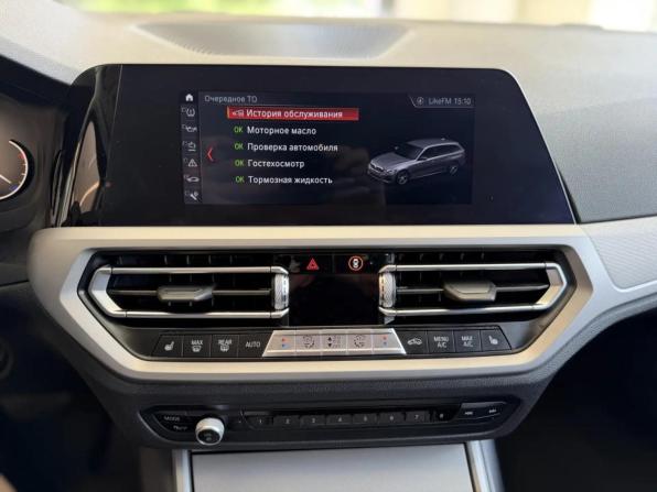 BMW 3 серии VII (G2x) с пробегом 2020 года, цена 2 390 000 рублей, 220142 км, универсал, Автокод Объявления