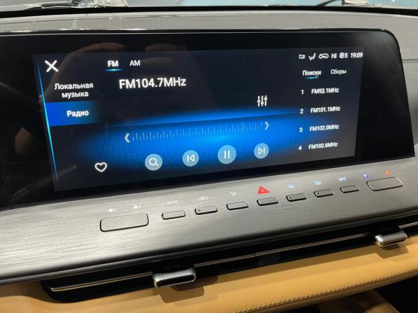 Changan Hunter Plus с пробегом 2024 года, цена 2 443 000 рублей, 74232 км, пикап, Автокод Объявления