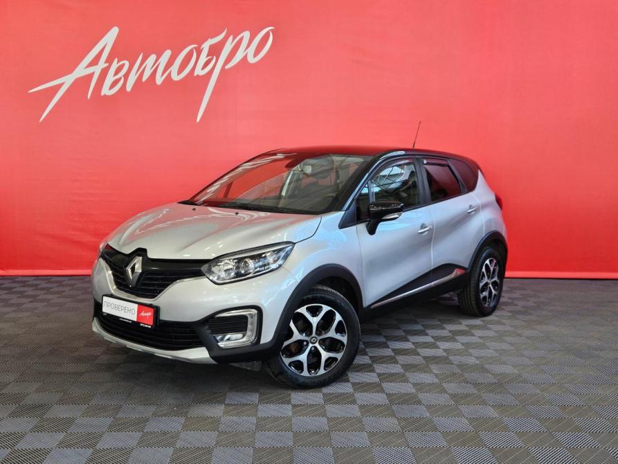 Renault Kaptur I Вологда  - изображение 1