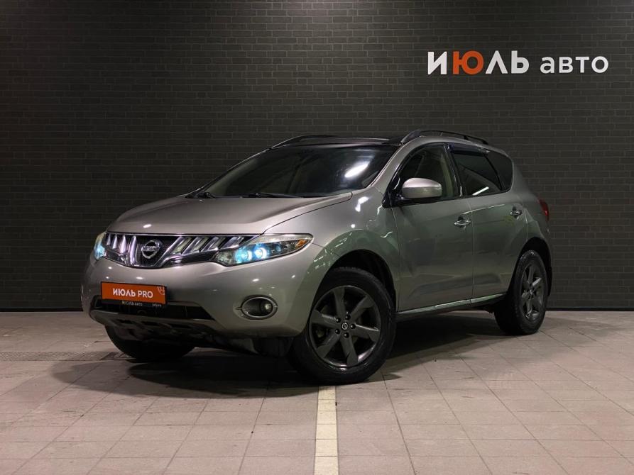 Nissan Murano II (Z51) Челябинск  - изображение 1
