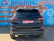 Chery Tiggo 8 Pro I Набережные Челны  - изображение 28
