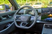 Chery Tiggo 9 I Санкт-Петербург  - изображение 39