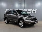 Honda CR-V IV Воронеж  - изображение 22