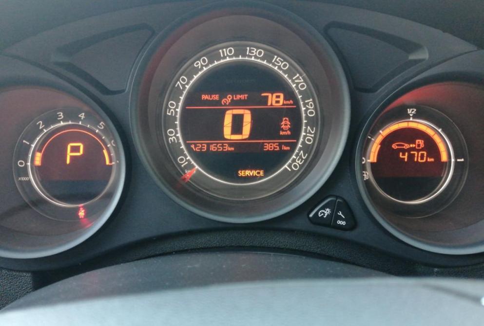 Citroen C4 II Иваново  - изображение 13