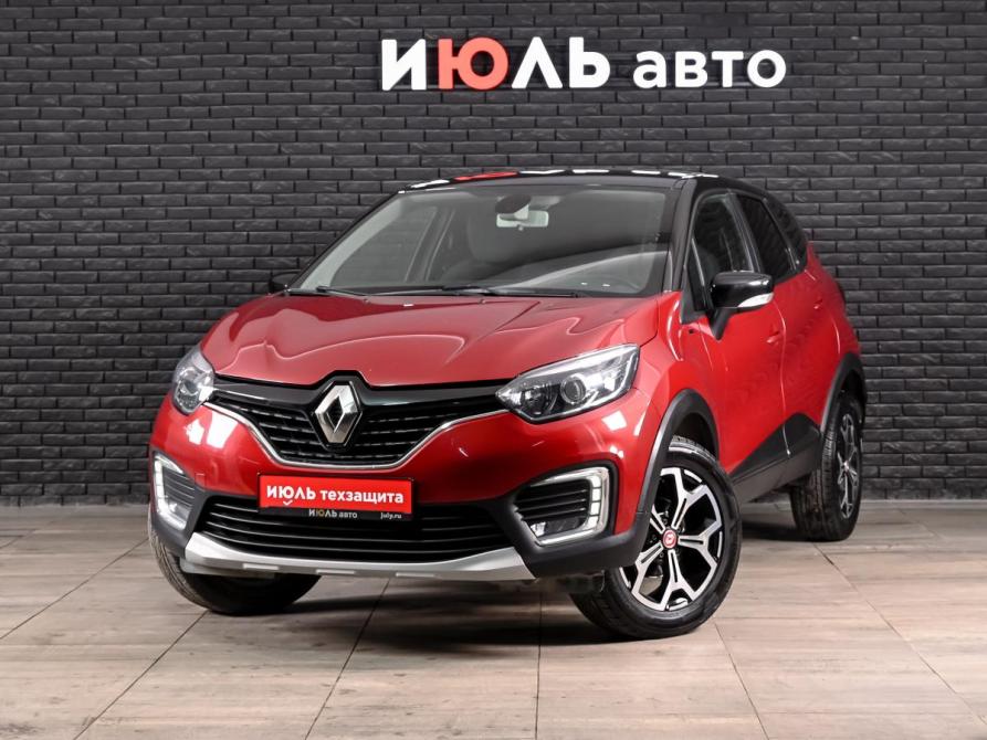 Renault Kaptur I Екатеринбург  - изображение 1