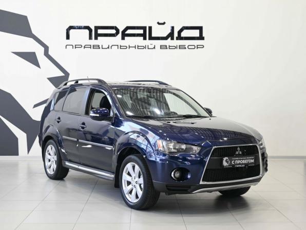 Mitsubishi Outlander II Рестайлинг с пробегом 2010 года, цена 1 049 900 рублей, 371000 км, внедорожник, Автокод Объявления