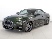 BMW 4 серии G22 G23 G26 Санкт-Петербург  - изображение 31