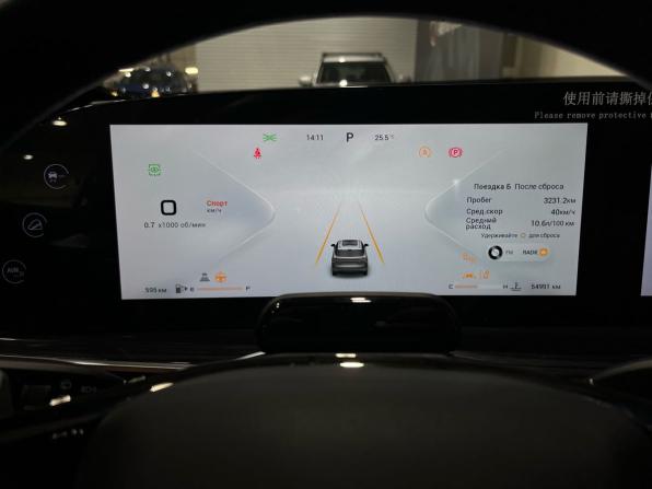 Exeed RX с пробегом 2023 года, цена 3 030 000 рублей, 54987 км, внедорожник, Автокод Объявления
