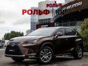 Lexus NX I Рестайлинг Москва  - изображение 19