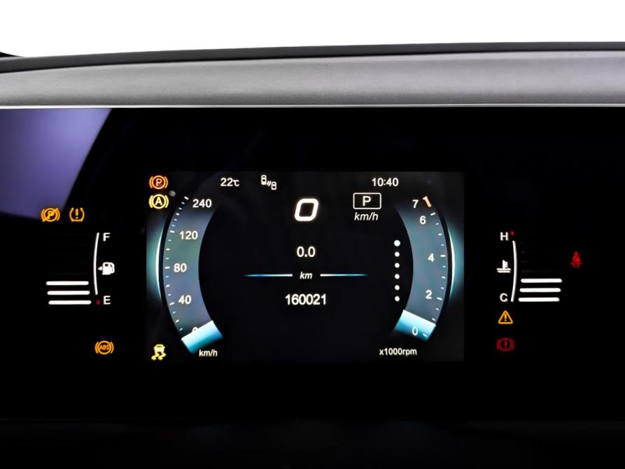 BAIC U5 Plus Москва  - изображение 13