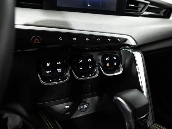 BAIC X35 с пробегом 2024 года, цена 1 499 000 рублей, 25250 км, внедорожник, Автокод Объявления