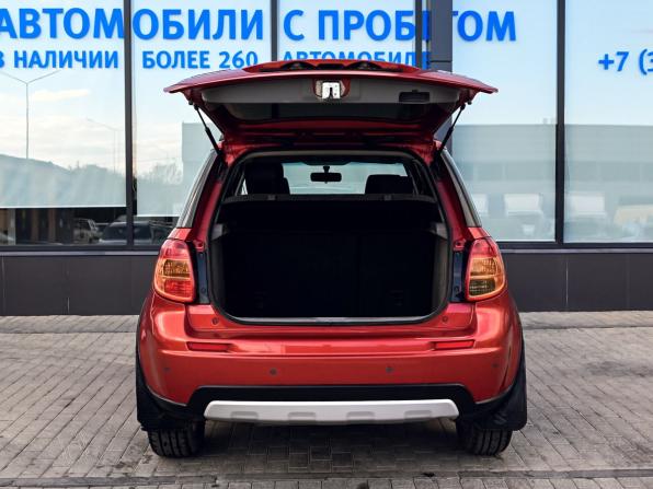 Suzuki SX4 I (Classic) Рестайлинг с пробегом 2011 года, цена 619 000 рублей, 331073 км, хэтчбек, Автокод Объявления