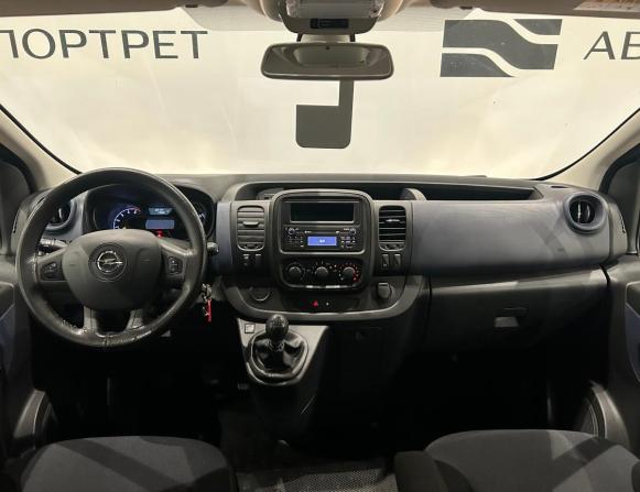 Opel Vivaro B с пробегом 2015 года, цена 1 499 000 рублей, 305100 км, минивэн, Автокод Объявления