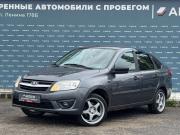 Lada (ВАЗ) Granta I Рестайлинг Ижевск  - изображение 17