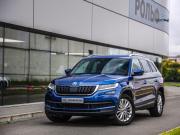 Skoda Kodiaq I Санкт-Петербург  - изображение 39