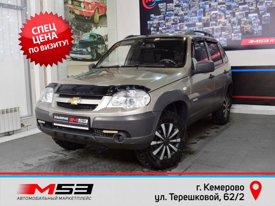 Chevrolet Niva I Рестайлинг Кемерово  - изображение 1