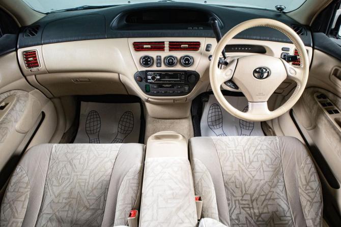 Toyota Vista V (V50) с пробегом 1999 года, цена 749 000 рублей, 115000 км, универсал, Автокод Объявления