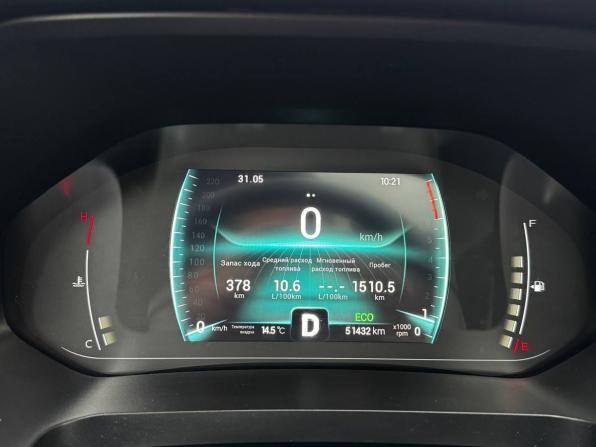 Chery Tiggo 7 Pro I с пробегом 2022 года, цена 1 697 000 рублей, 51431 км, внедорожник, Автокод Объявления