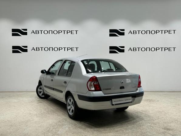 Renault Symbol I Рестайлинг с пробегом 2005 года, цена 299 000 рублей, 177291 км, седан, Автокод Объявления