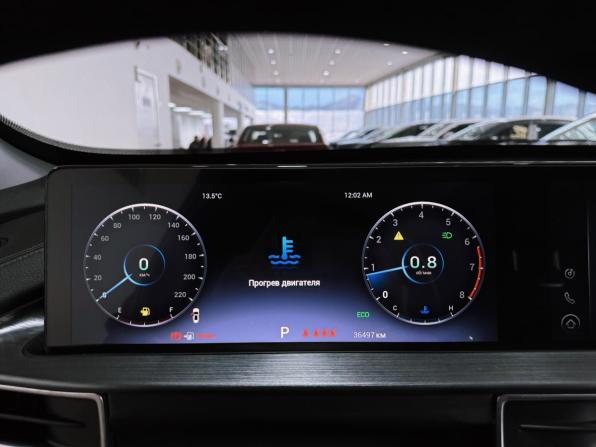 Chery Tiggo 7 Pro Max I с пробегом 2023 года, цена 1 950 000 рублей, 36406 км, внедорожник, Автокод Объявления