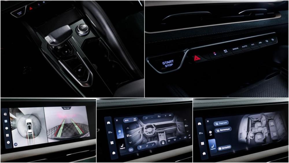 Geely Monjaro I Москва  - изображение 17