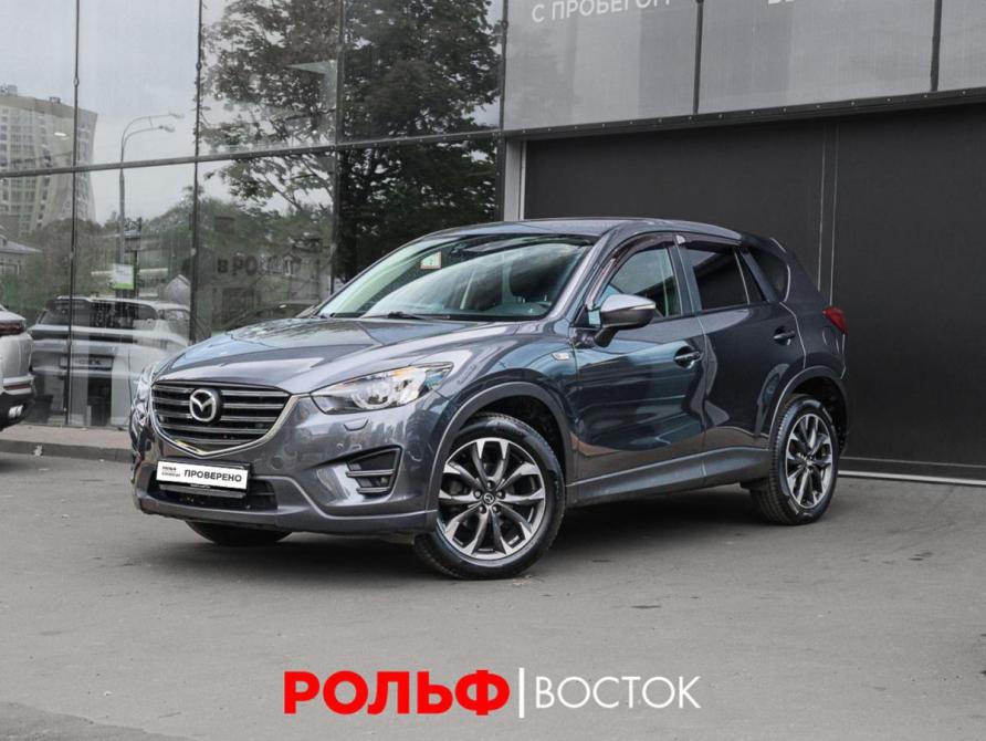 Mazda CX-5 I Рестайлинг Москва  - изображение 1
