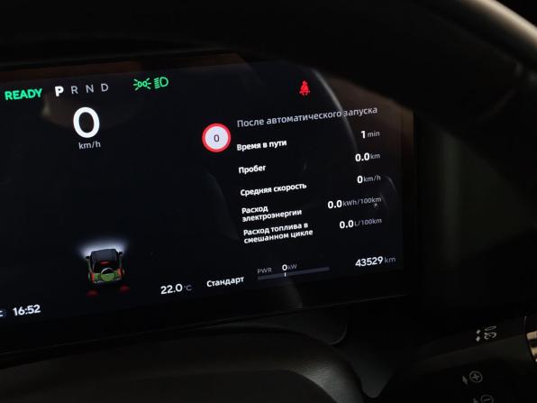 Rox 01 с пробегом 2024 года, цена 5 990 000 рублей, 43527 км, внедорожник, Автокод Объявления