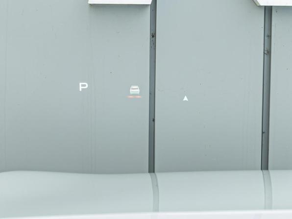 GAC Trumpchi S7 I Рестайлинг с пробегом 2026 года, цена 5 430 000 рублей, 22 км, внедорожник, Автокод Объявления