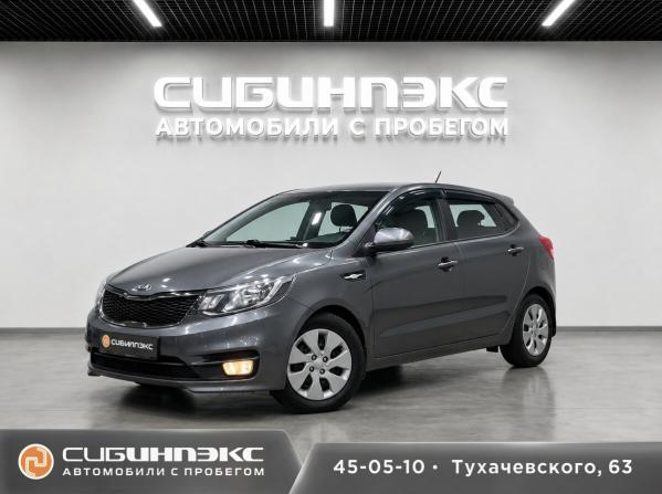Kia Rio III Рестайлинг с пробегом 2016 года, цена 1 129 000 рублей, 108000 км, хэтчбек, Автокод Объявления
