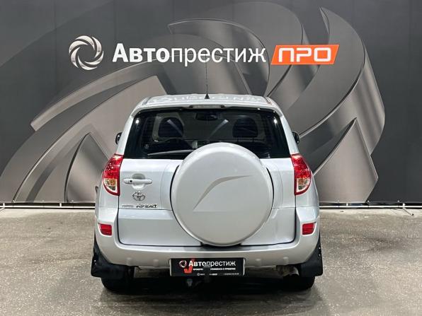 Toyota RAV4 III (XA30) с пробегом 2008 года, цена 814 000 рублей, 326350 км, внедорожник, Автокод Объявления