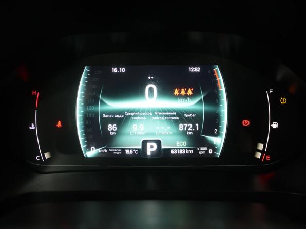 Chery Tiggo 7 Pro I с пробегом 2022 года, цена 1 709 900 рублей, 63182 км, внедорожник, Автокод Объявления