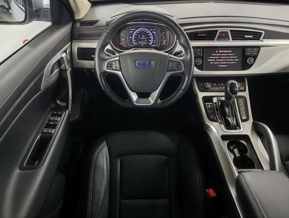 Geely Atlas I с пробегом 2021 года, цена 1 889 000 рублей, 65000 км, внедорожник, Автокод Объявления