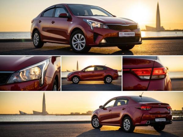 Kia Rio IV Рестайлинг с пробегом 2020 года, цена 1 680 000 рублей, 72000 км, седан, Автокод Объявления