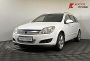 Opel Astra H Рестайлинг Нижний Новгород  - изображение 21