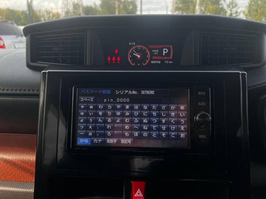 Toyota Tank I Стерлитамак  - изображение 17