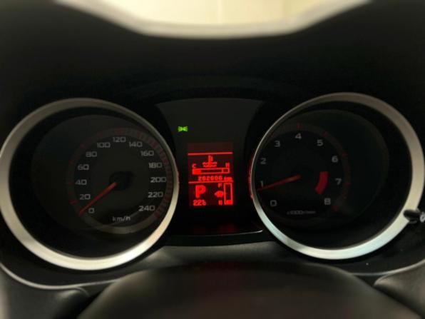 Mitsubishi Lancer X с пробегом 2007 года, цена 750 000 рублей, 270000 км, седан, Автокод Объявления