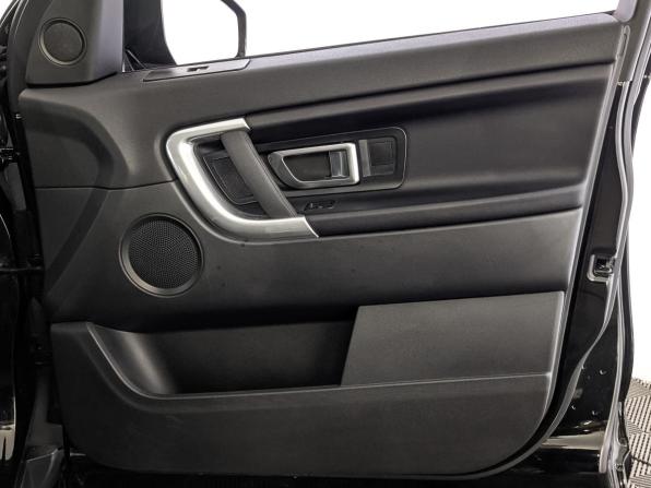 Land Rover Discovery Sport I с пробегом 2017 года, цена 2 759 000 рублей, 93459 км, внедорожник, Автокод Объявления