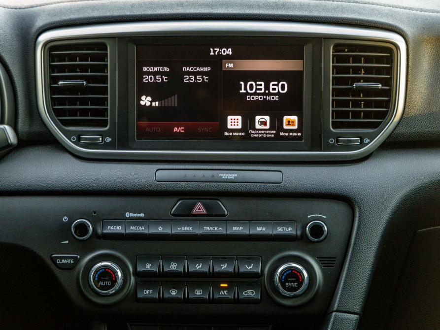 Kia Sportage IV Рестайлинг Волгоград  - изображение 22