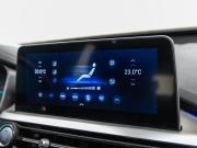 Chery Tiggo 7 Pro I Волгоград  - изображение 72