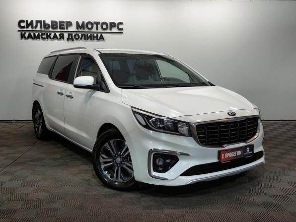 Kia Carnival III с пробегом 2019 года, цена 2 690 000 рублей, 157500 км, минивэн, Автокод Объявления
