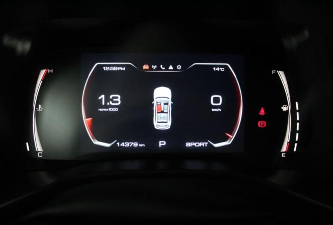 Haval Jolion I Рестайлинг с пробегом 2024 года, цена 2 250 000 рублей, 14379 км, внедорожник, Автокод Объявления