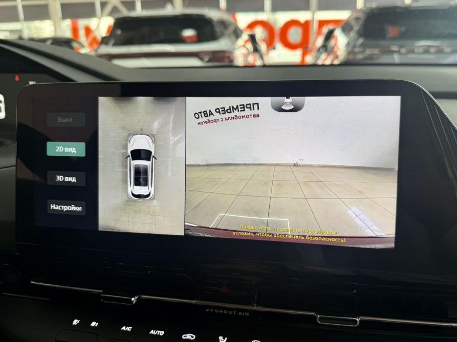 Changan CS55 Plus II Смоленск  - изображение 14