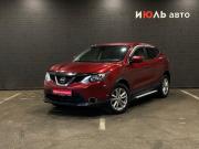 Nissan Qashqai II Челябинск  - изображение 24