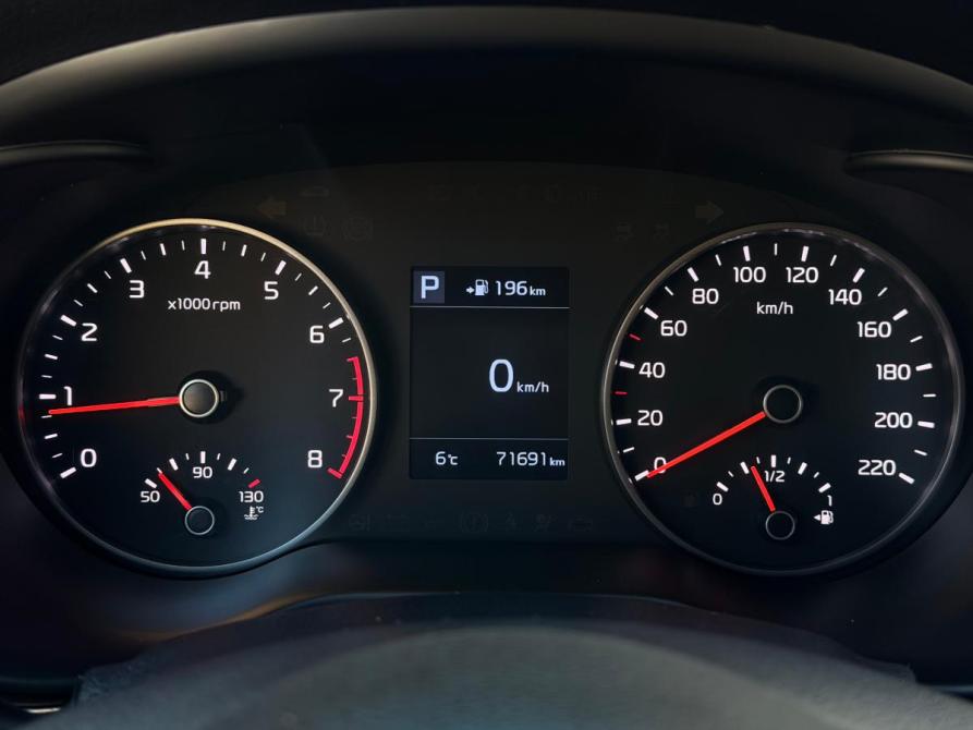 Kia Rio IV Пермь  - изображение 13